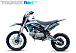 Мотоцикл (питбайк) PROMAX FIDET (ФАЙДЕТ) 145E 17/14 в Сургуте