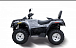 Квадроцикл HISUN TACTIC 550 (HS550ATV) NORMAL в Сургуте