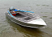 Алюминиевая лодка Wyatboat-390 M в Сургуте
