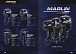 Лодочный мотор MARLIN MP PROLINE 9.9(15) AMH в Сургуте