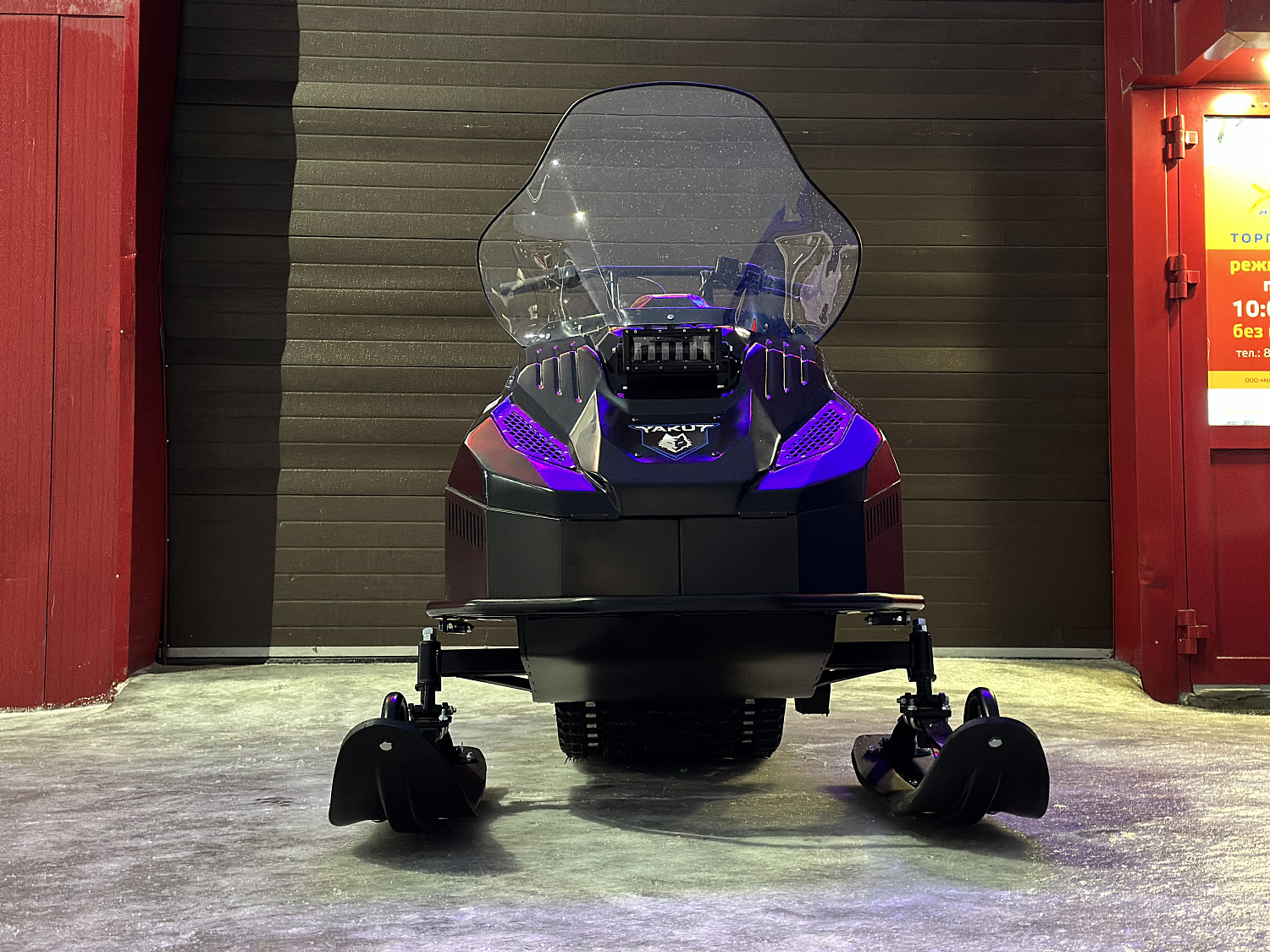 Снегоход PROMAX YAKUT 500 2.0 4T 20 в Сургуте