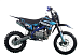 Питбайк PROMAX CROSS 145CC 17/14 в Сургуте
