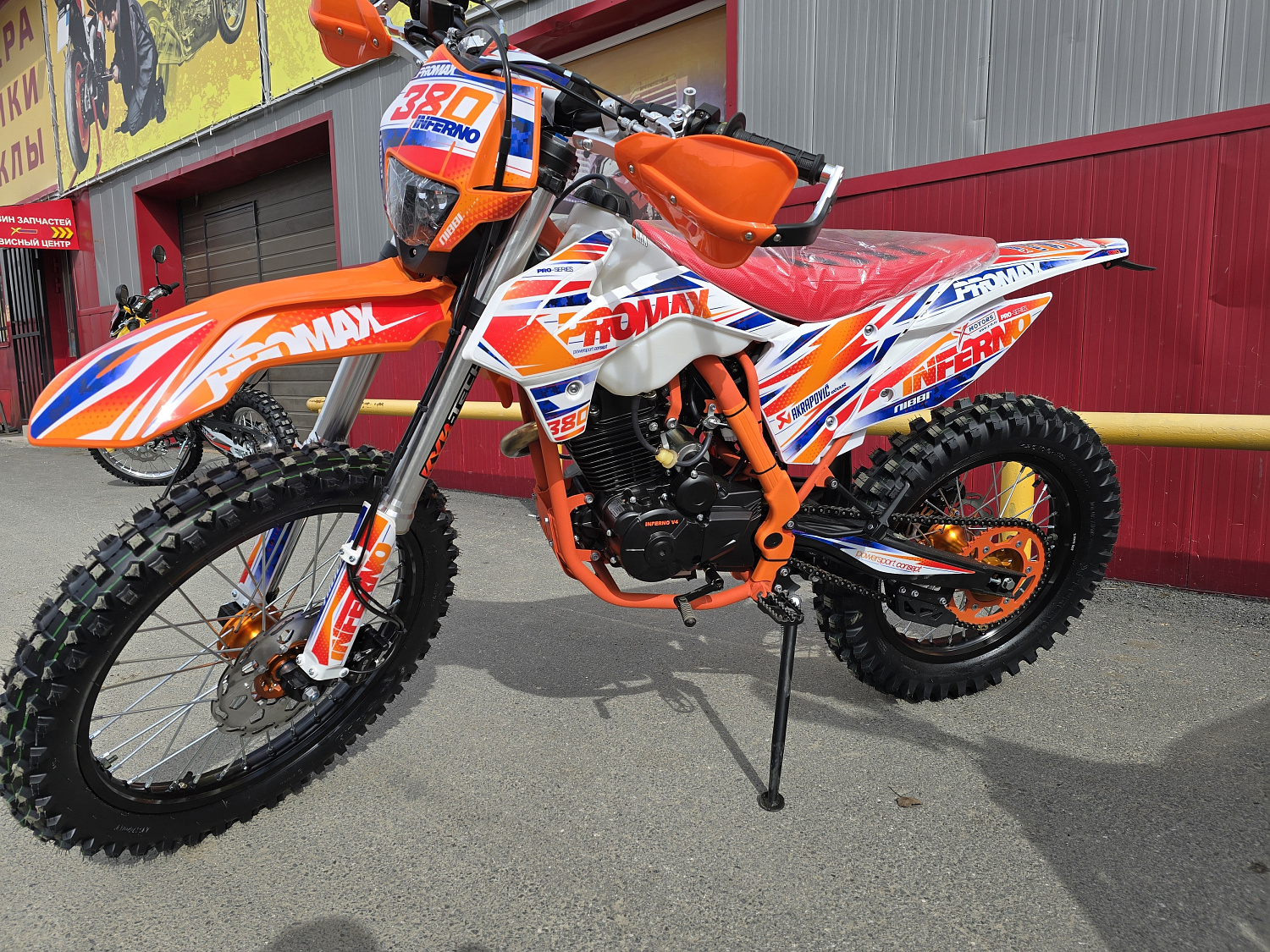 Кроссовый мотоцикл PROMAX INFERNO 380 (4 valves, 5 gears) в Сургуте