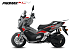 МаксиСкутер PROMAX-HONDA ADV 150 (49) (Inspired by HONDA) в Сургуте