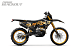 Кроссовый мотоцикл PROMAX BLACKOUT NB300 ENDURO в Сургуте