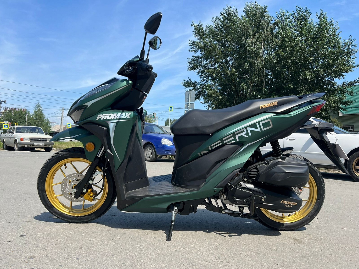 Скутер PROMAX INFERNO 250 (49) в Сургуте