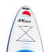 САП (SUP) Board SMARINE 10.6 в Сургуте