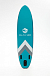 НАДУВНОЙ SUP-BOARD BUSINESS LIGHT BLUE 10,6 в Сургуте