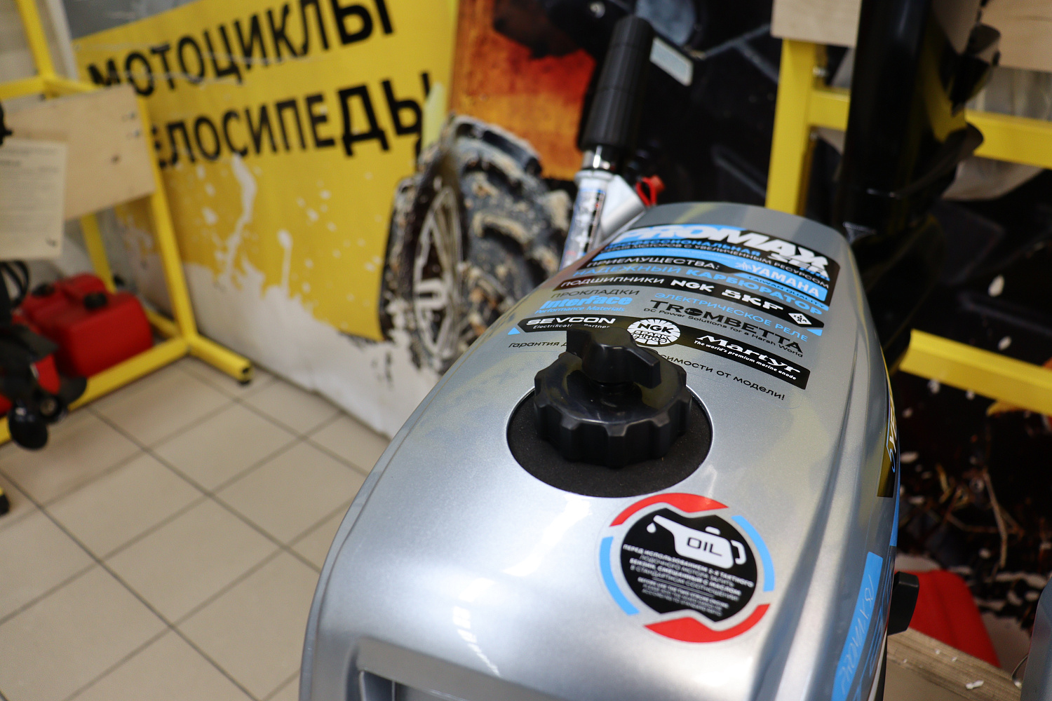 Лодочный мотор PROMAX SP5FHS (внешний бак 12 л) в Сургуте