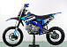 Питбайк PROMAX CROSS 145CC 17/14 в Сургуте