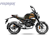 Мопед PROMAX CB150PR (49) в Сургуте