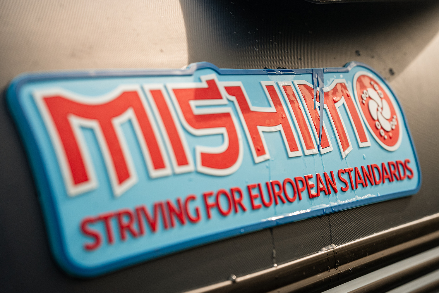 Лодка MISHIMO RIVER JET 390 под водомет в Сургуте