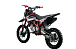 Питбайк PROMAX CROSS 145CC 17/14 в Сургуте