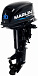 Лодочный мотор MARLIN MP 30 AWHS в Сургуте
