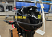 Лодочный мотор STELS 9.9HP в Сургуте