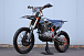 Мотоцикл JHLMOTO JHL Z4 PR250 (172FMM-5) в Сургуте