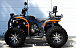 Квадроцикл PROMAX 300 4X4 ALL ROAD в Сургуте