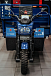 Трицикл CJ Scarab 350 в Сургуте