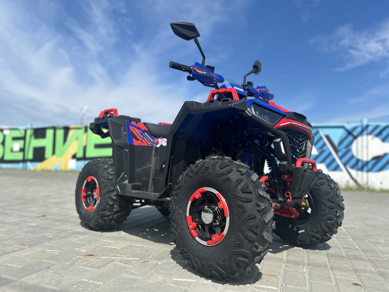 Квадроцикл FAIDET URBAN 150 в Сургуте