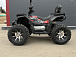 Квадроцикл PROMAX TAURUS 300 MAX-PRO LONG в Сургуте