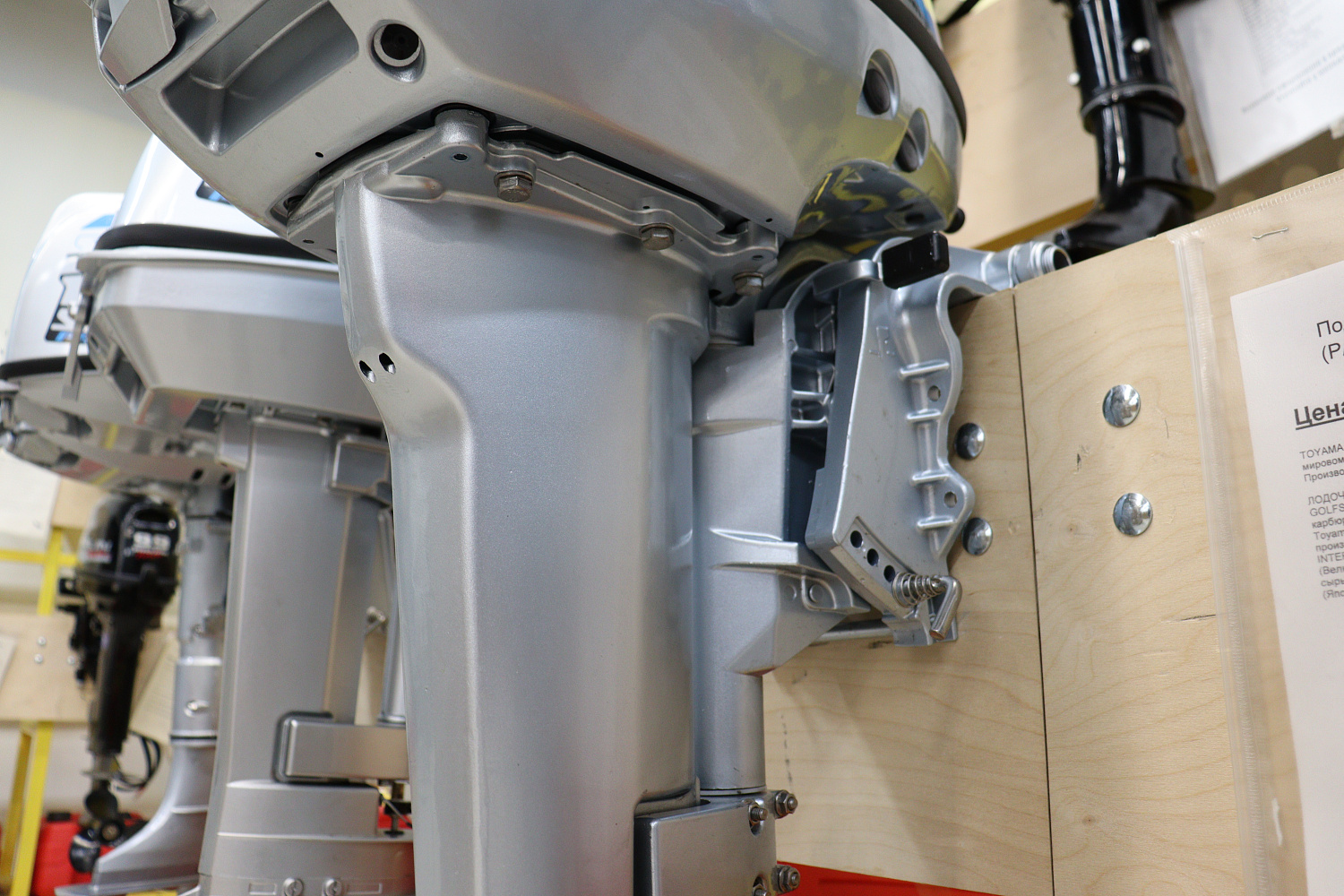 Лодочный мотор PROMAX SP9.9FHS (15) EXTRA в Сургуте