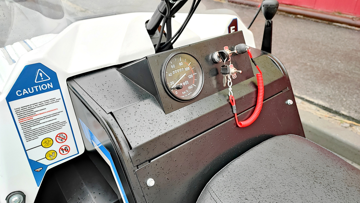 Снегоход PROMAX SNOWBEAR V3 800 4T ST в Сургуте