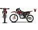 Мотоцикл JHLMOTO JHL MX250 CB250D-G (ZS165FML) в Сургуте