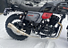Мотоцикл TMBK FAHRENHEIT 250 (165 FMM) в Сургуте