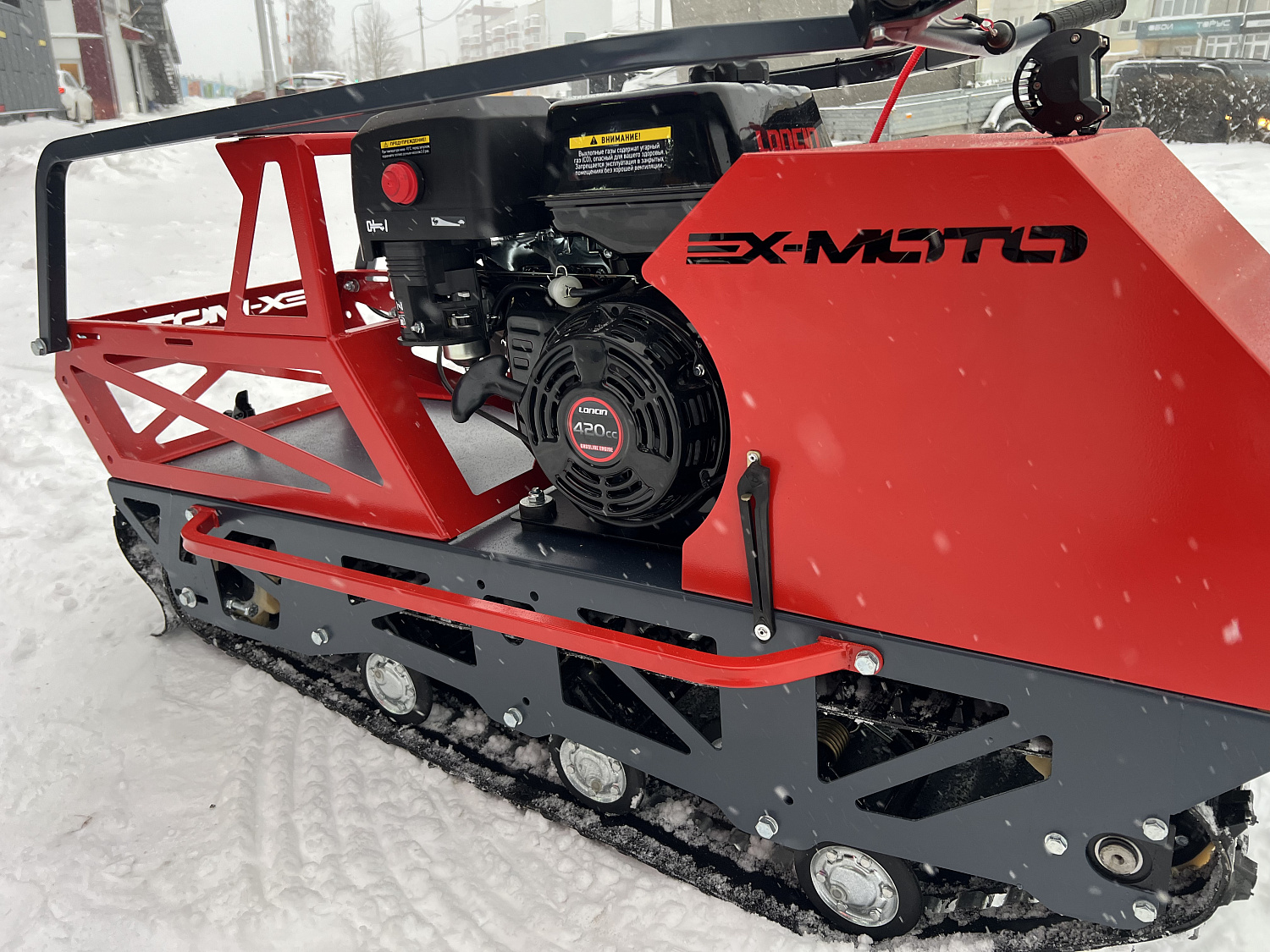 Мотобуксировщик EX-MOTO SNOWDOG S500 15л.с в Сургуте