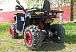 Квадроцикл PROMAX WILD 300 LUX "АНТИВИБРАЦИОННЫЙ" в Сургуте