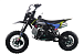 Питбайк FullCrew Mini Rider 110сс 12\10 (п\автомат эл.стартер) в Сургуте