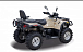 Квадроцикл HISUN TACTIC 550 (HS550ATV) NORMAL в Сургуте
