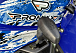  Квадроцикл PROMAX ATV 250 MAX (2025) в Сургуте