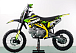 Питбайк PROMAX CROSS 145CC 17/14 в Сургуте
