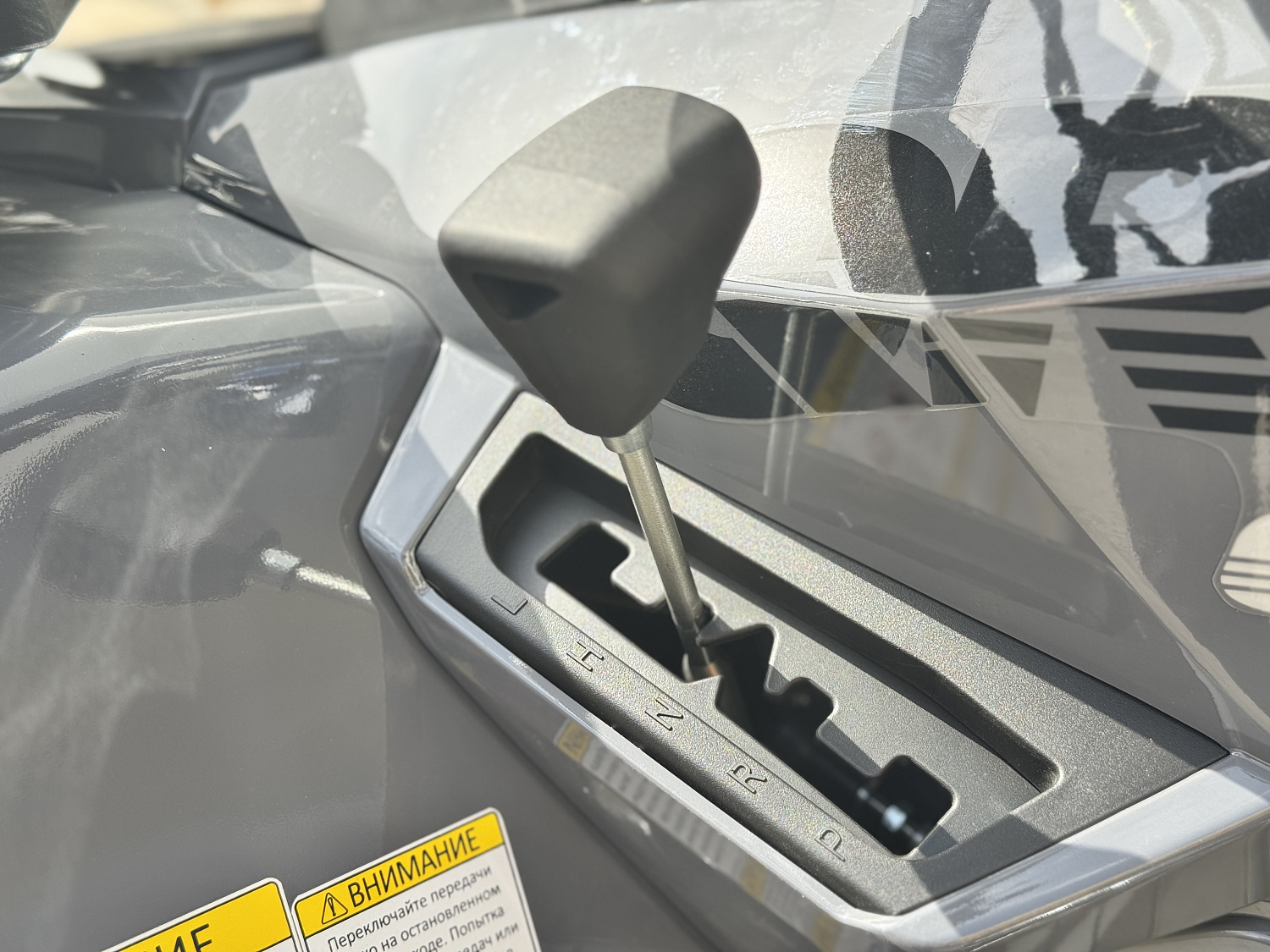 Квадроцикл HND QRX 650 PRO в Сургуте