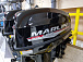 Лодочный мотор MARLIN PROLINE MP 9.9 (15) AMHS в Сургуте