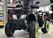 Квадроцикл GBM MAVERICK 300 NEW LUX в Сургуте