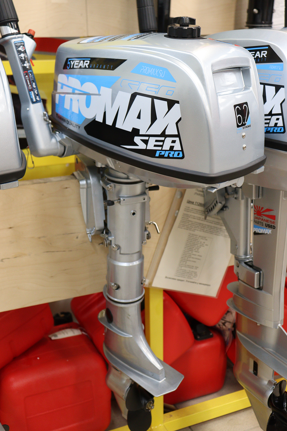Лодочный мотор PROMAX SP6.2FHS (внешний бак 12 л) в Сургуте