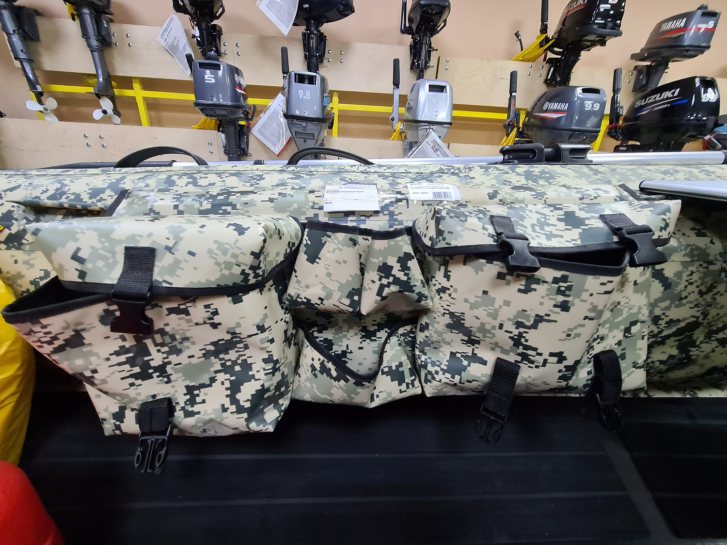 ОРГАНАЙЗЕР БОРТОВОЙ БОЛЬШОЙ ДЛЯ ЛОДОК ПВХ 70Х22,5Х12 СМ в Сургуте