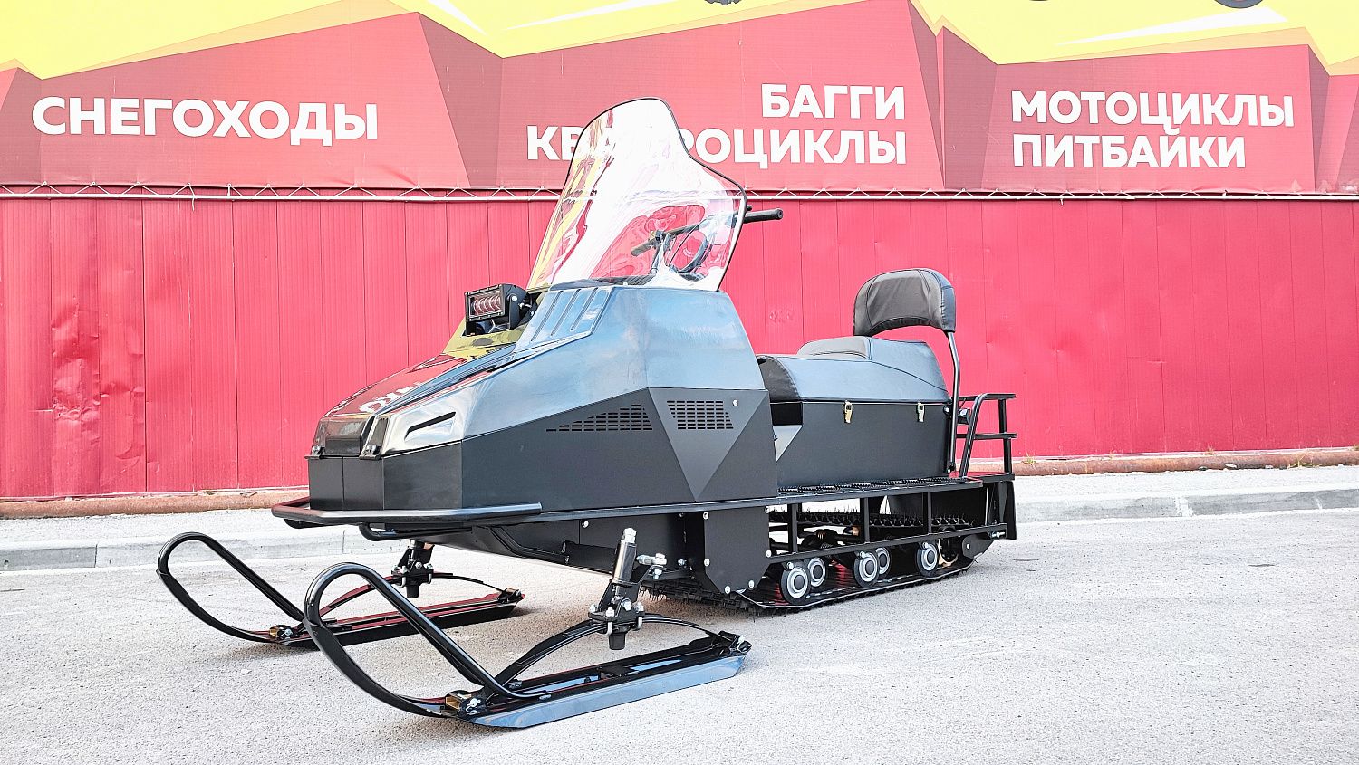 Снегоход PROMAX YAKUT 500 2.0 4T 29 в Сургуте