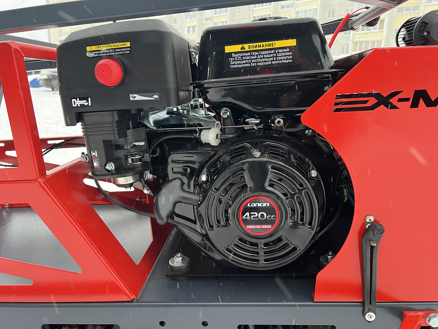 Мотобуксировщик EX-MOTO SNOWDOG S500 15л.с в Сургуте