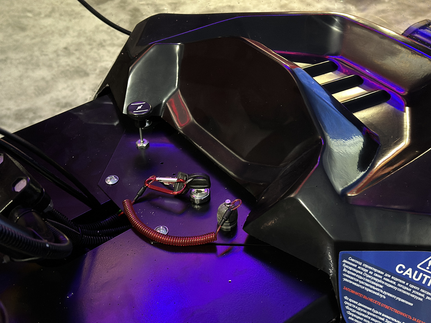 Снегоход PROMAX YAKUT 500 2.0 4T 20 в Сургуте