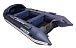 НАДУВНАЯ ЛОДКА GLADIATOR E450PRO в Сургуте