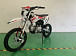 Питбайк JHLMOTO JHL Z125E (ZS154FMI-3) в Сургуте