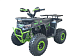 Квадроцикл YACOTA VEKTOR 125 в Сургуте