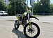 Мотоцикл (питбайк) PROMAX FIDET (ФАЙДЕТ) 145E 17/14 в Сургуте
