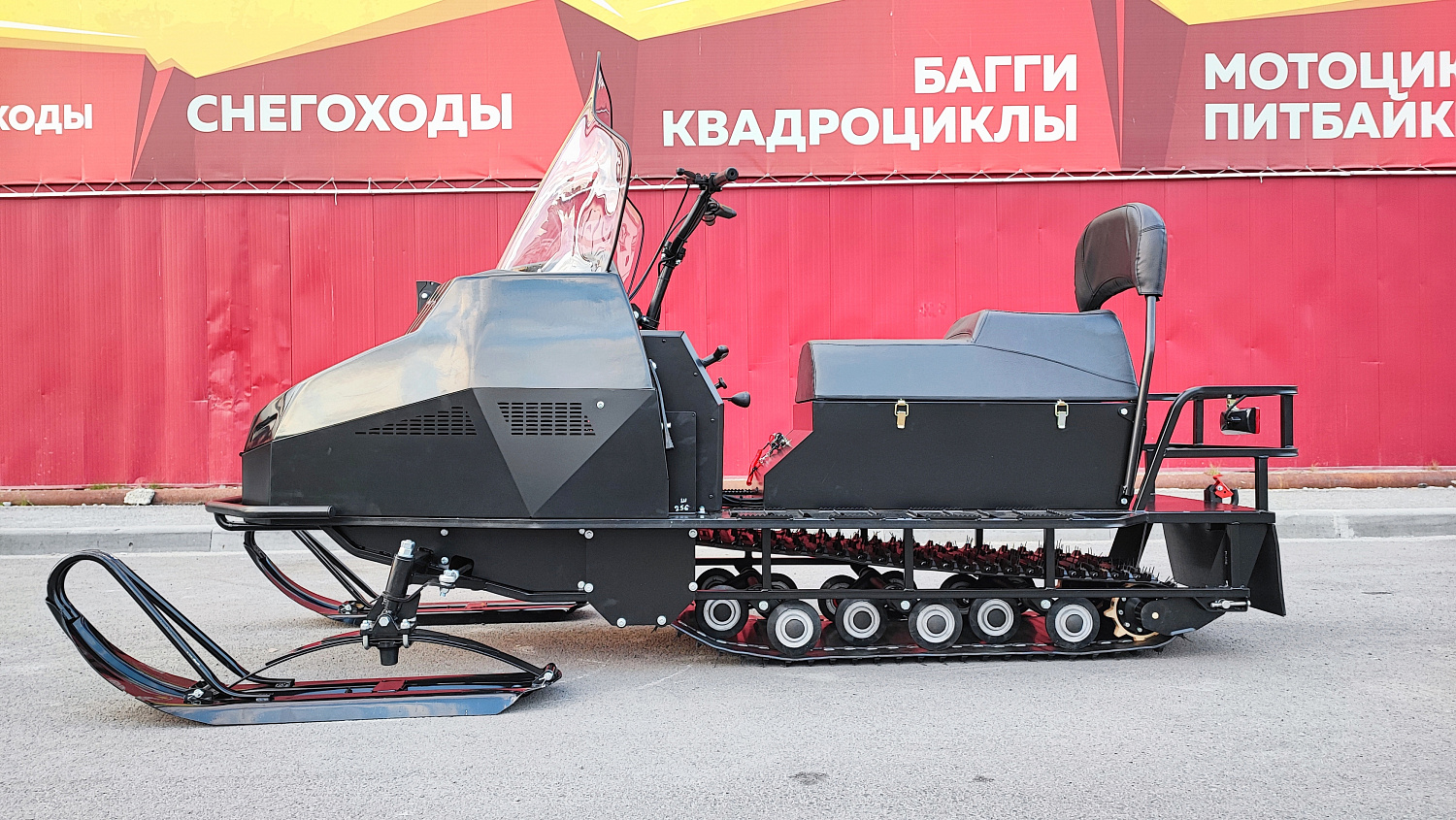 Снегоход PROMAX YAKUT 500 2.0 4T 29 в Сургуте