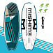 SUP (САП) Доска MISHIMO FISHING BIG-PRO10.6 в Сургуте