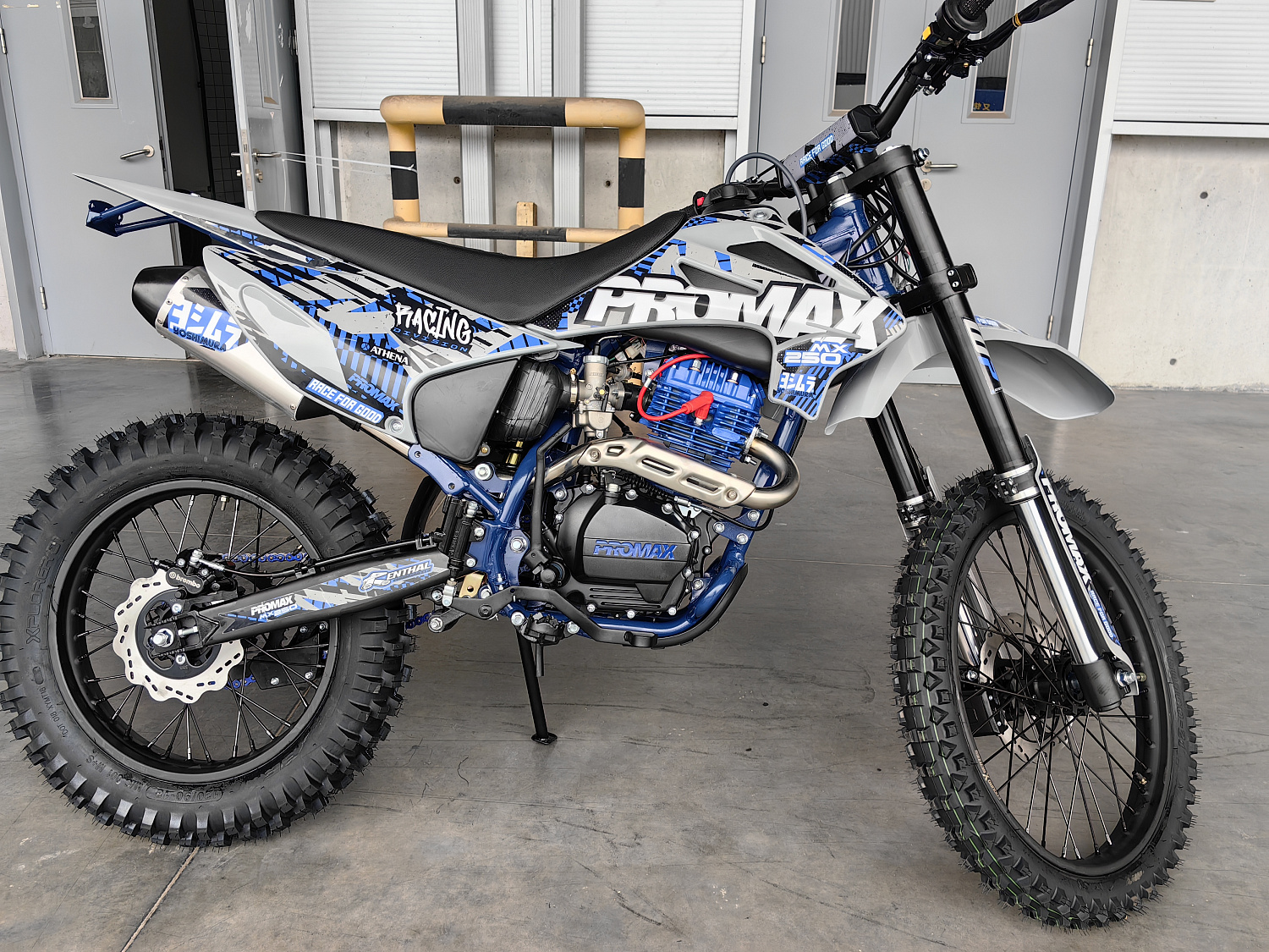 Кроссовый мотоцикл PROMAX MX250 ST в Сургуте