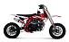 Питбайк Progasi KIDS POWER 110 (10/10) в Сургуте